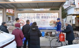 沁县安全教育平台有何特色与作用？