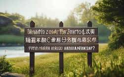 口语代表什么生肖，口语代表什么生肖和动物