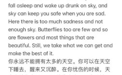 口语自信表达，口语自信表达什么意思