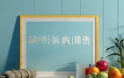 每天一条健康生活小常识，2025年最新健康贴士有哪些？