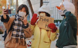 freegift口语是什么？怎么学？