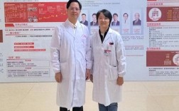 湘雅附一常识医生，何为常识医生？