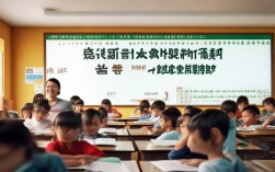 山东义务教育改革政策落地，课后服务、双减细则如何落地？