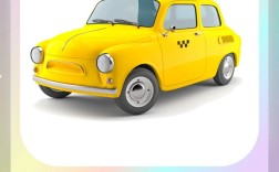 雅思口语交通工具，雅思口语车