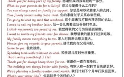 口语引用语，口语引文