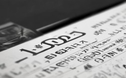 2025雅思口语机经含最新真题吗？