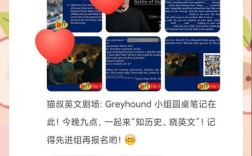 好的练英语口语的软件，好的练英语口语的软件有哪些