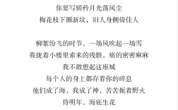 该不该恨作文？