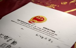 中国教育部对留学生政策