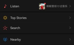 手机真能练好英语口语吗？