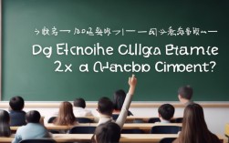 英语高考有口语吗，英语高考有口语吗知乎