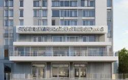 卫生公寓楼作文