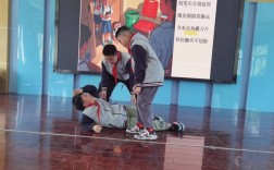 苏州学校安全教育