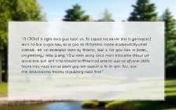 雅思口语户外答案高分技巧有哪些？