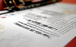 四川省教育局毕业生政策