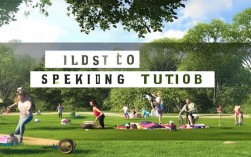 雅思口语户外话题怎么聊出彩？