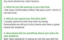 口语话题库，ket口语对话题库