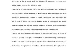 植树的雅思作文如何展开论述？