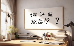 雅思口语上午考还是下午考更优？