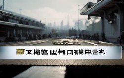 国防安全教育导语时效性强的30字疑问长尾标题，，当前国防安全教育导语如何精准对接青少年现实需求？