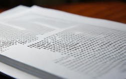 我国教育政策文件两基最新进展与当前实施现状如何？