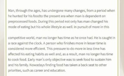 托福范文如何高效借鉴与转化？