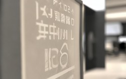 北京雅思口语招聘，北京雅思口语招聘信息