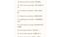 如何有效提升口语表达技巧？