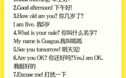 外语教学口语，外语教学口语的重要性