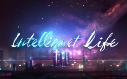 2025年AI口语智能真能模拟真实对话吗？Intelligent Life会取代人类交流吗？