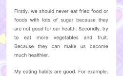 如何通过口语话题提升健康交流能力？