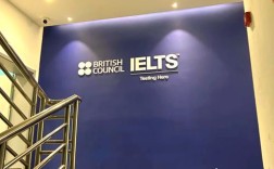 口语雅思学习学校，雅思口语 学校