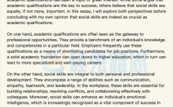 雅思小作文段尾，雅思小作文段尾怎么写