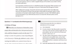 2016 12 sat 作文范文，sat作文真题