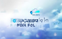 yun安全教育平台