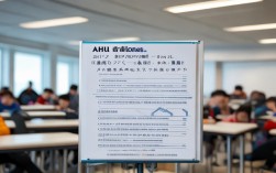安徽雅思口语考试时间，安徽雅思口语考试时间安排