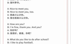 幼儿口语情景英语对话，如何有效启蒙？