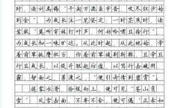 高考难有满分作文，高考作文难写