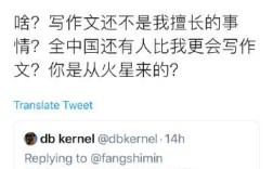 支持死刑英文作文，支持死刑 英语