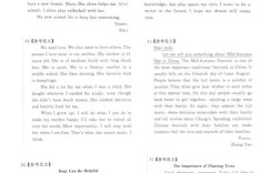 英语高分作文策略，英语高分作文策略分析