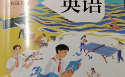 英语口语 上海，英语口语上海教育出版社