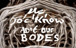 身体里藏着哪些被忽略的常识？