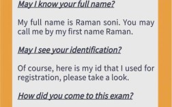 口语课程话题，口语课程话题有哪些