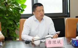 教育部政策法规司唐司长关注哪些教育议题？