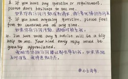 英文作文勤奋，英文作文勤奋怎么写