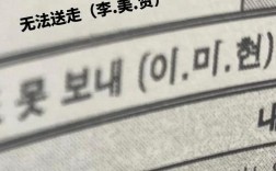 a moving of 2020作文，a moving of 2016作文