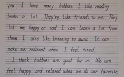 英语作文总扣分