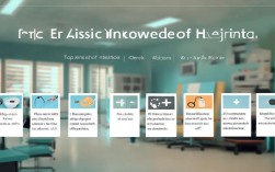 2025年医院看病必知十大常识？最新指南避坑！