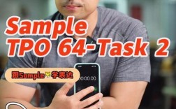 tpo口语task2如何高效备考？