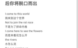 口语朗读怎么练，口语朗读怎么练好